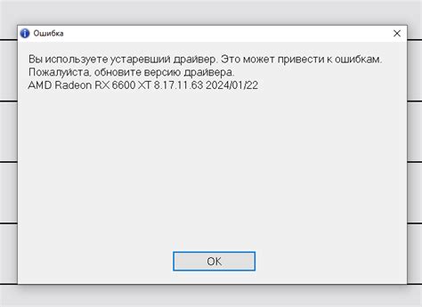 Активация VSR на графических картах AMD: пошаговое руководство