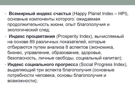 Альтернативные подходы к выделению заголовков и подзаголовков в оглавлении