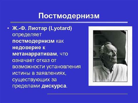 Альтернативные подходы к добыче эфириума: целесообразность их использования