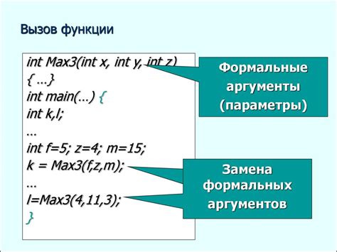 Альтернативные способы объединения данных: сравнение с полным соединением