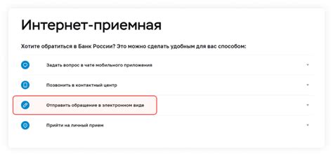 Альтернативные способы отказаться от отображения подписок в Вконтакте