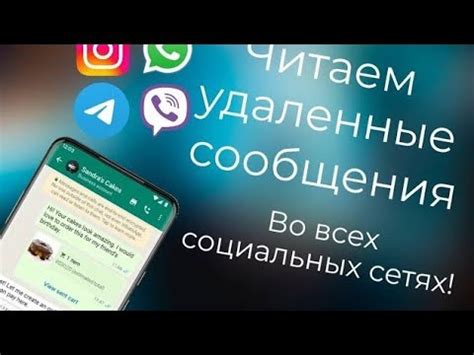 Анализируйте и оцените свою речь с помощью инновационного приложения