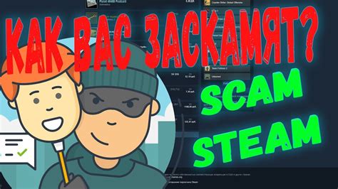 Безопасность аккаунта в Steam: избавляемся от Steam Guard навсегда