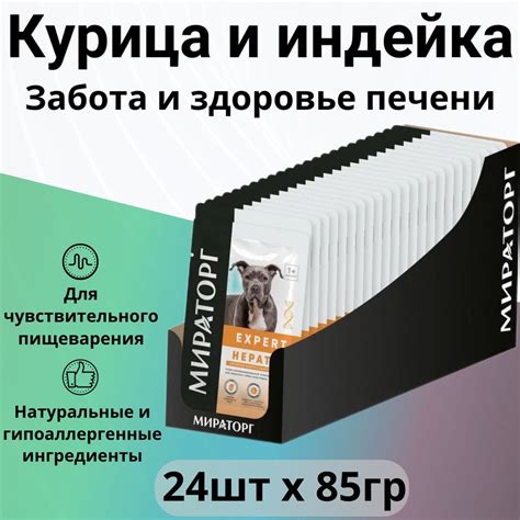 Бережная забота о поверхности тачпада: шаги для сохранения его работоспособности