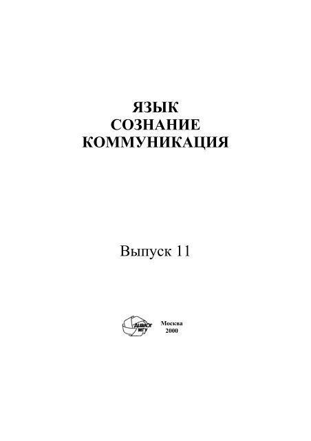 Важность выбора подходящего инструмента для создания прямых линий в текстовых документах