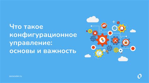 Важность и процесс разработки динамического движения в видеообласти