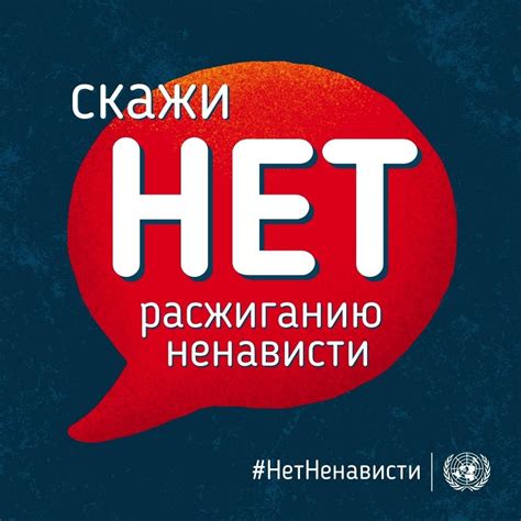 Важность приватности в сфере конфиденциальности на платформах социальных сетей