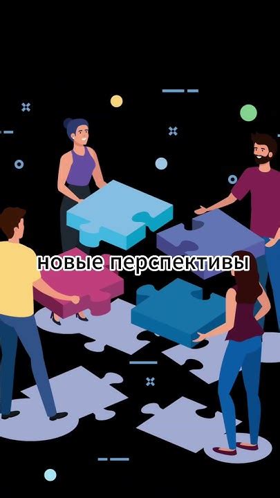 Важность социального общения и поддержки в online-сообществе