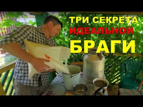 Важность удаления кожи рыбы для получения качественного продукта