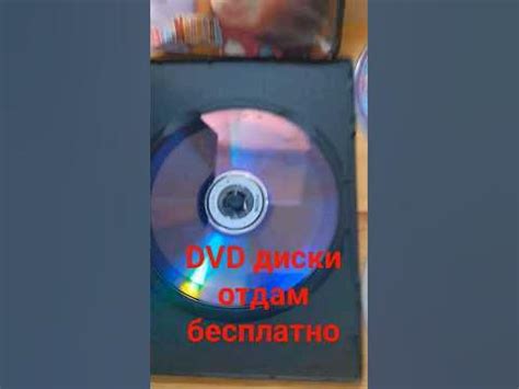 Важные аспекты при запуске DVD-проигрывателя с минимумом усилий