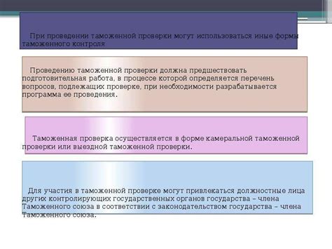 Важные аспекты при осуществлении проверки термодатчика дома