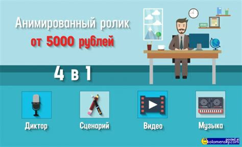 Важные моменты для успешного поиска пользователя с помощью номера телефона в Телеграмм-боте