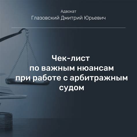 Важные нюансы при работе с сидом генерации мира на сервере версии 1.16