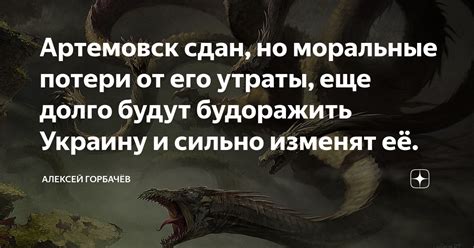 Вес слова "проявление нежных чувств" и его утраты значения