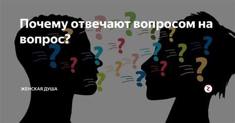 Взгляд экспертов на вопрос орфографии