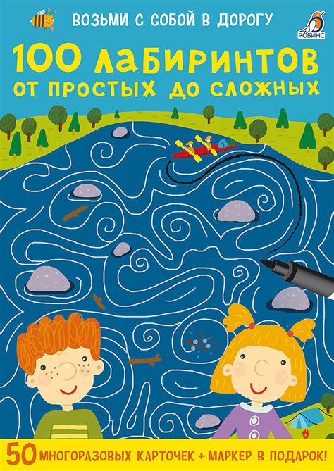 Виды расшифровки в Мире Масс: от простых кодов до сложных головоломок