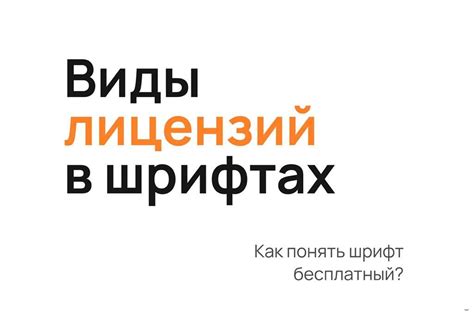 Виды таргетинга: понять различия