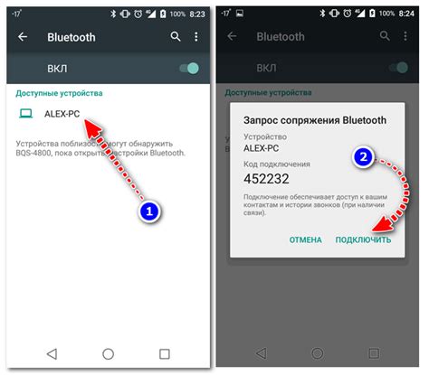 Включите Bluetooth на вашем устройстве и обнаружьте доступные устройства