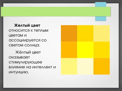 Влияние времени и использования на состояние древесного покрытия