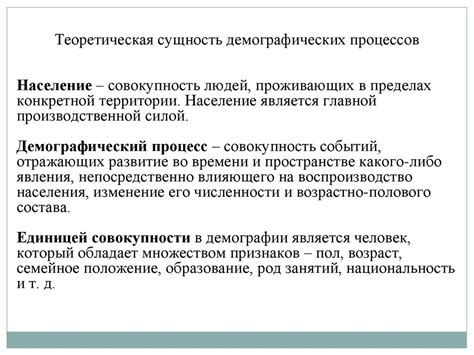 Влияние государственного контроля на функционирование рынка: итоги регуляции