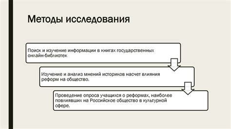 Влияние рабовладельческого общества на физическую культуру