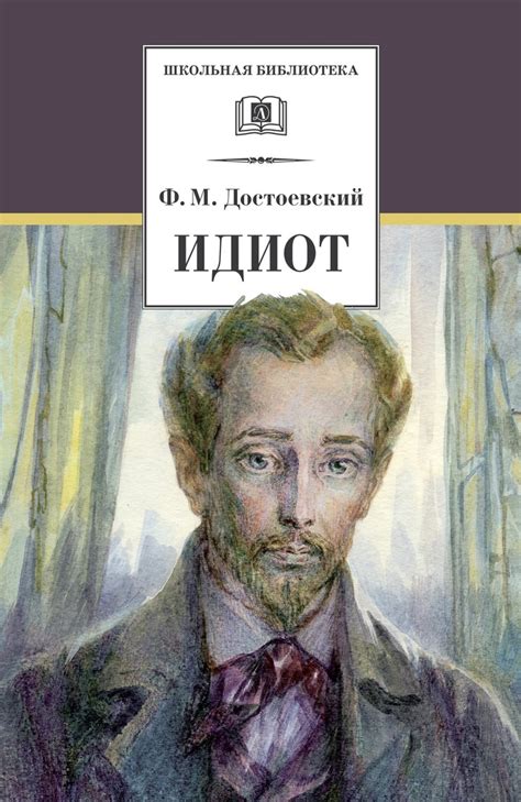 Вовлекайтесь в сообщества, объединяющие единомышленников