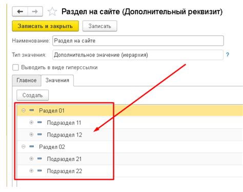 Возможности работы с Меркурий ХС и расширение функционала через Цербер