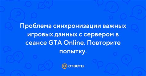 Возможности синхронизации профиля и игровых данных в Steam