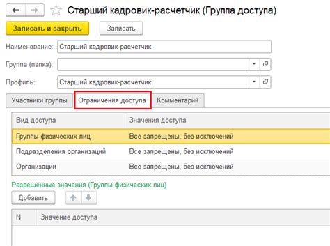 Возможные сложности при получении сообщений о подтверждении от Яндекса