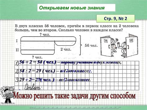 Возникновение оштрафования в определенной сумме и определение причин