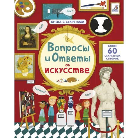 Вопросы и ответы об инновационных экранах с органическими светодиодами