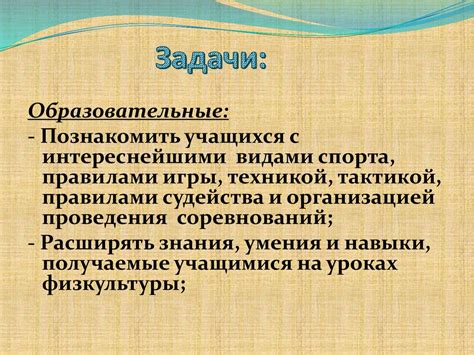 Воспитание и роль родителей в формировании эмпатии