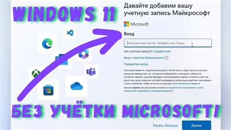 Восстановление доступа к учетной записи в сервисе Zenly без использования телефонного номера