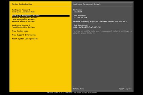 Вход в БИОС и настройка сервера для установки ESXi 7