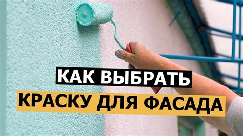 Выбор качественной оболочки для наружных работ: ключевые нюансы