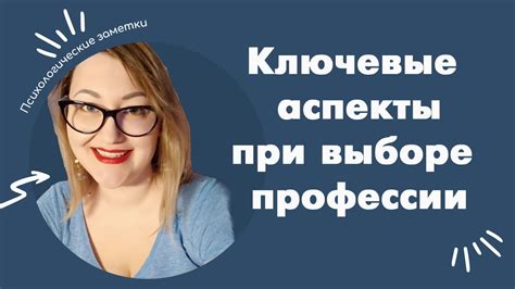 Выбор необходимой силы при подборе доводчика: ключевые аспекты