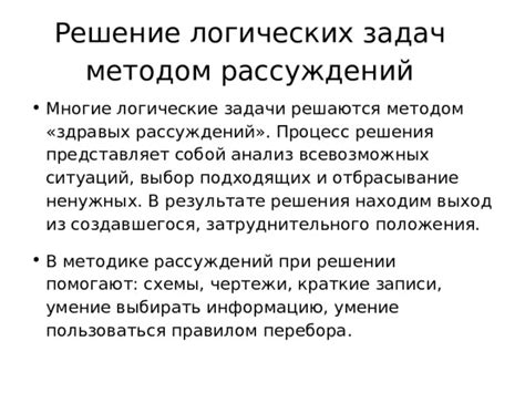 Выбор подходящей версии ПО: находим оптимальное решение