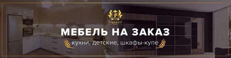 Выбор подходящей гарнитуры по индивидуальным потребностям и предпочтениям