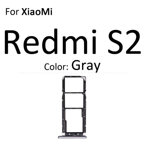 Выбор подходящей SD карты для Xiaomi 7A