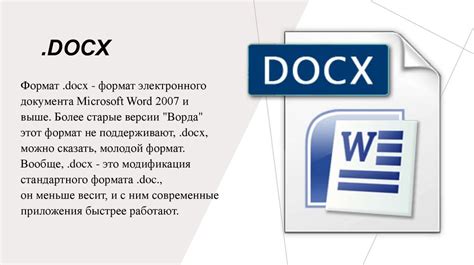 Выделение текстовых элементов, которым планируется применить отступы