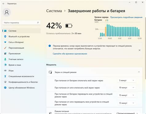 Выключение графической среды и переход в текстовый режим