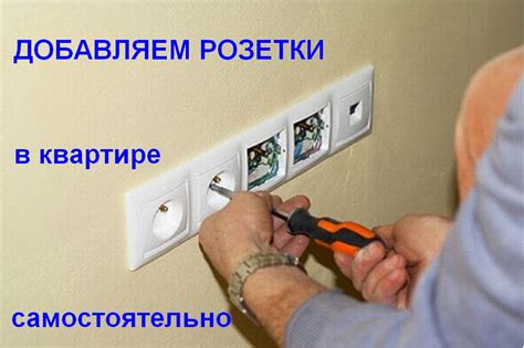 Выключите электропитание и извлеките шнур из розетки