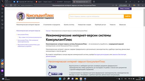 Гайд по доступу к сохраненной информации в Яндекс Браузере