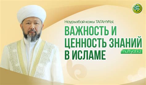 Деление знаний и навыков: важность взаимопомощи и сотрудничества