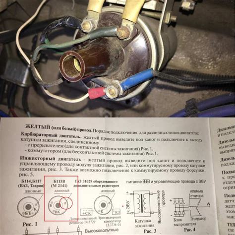 Детальное руководство по установке специализированного компонента на электронное устройство