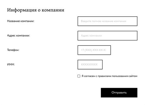 Добавление дополнительной информации в структуру