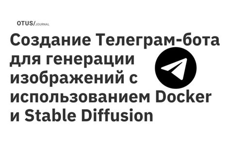 Добавление дополнительных учетных записей в Телеграм с использованием приложения для компьютера