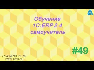 Добавление контактной информации и ссылок