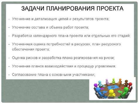 Добавление сайта в Seopult: шаг за шагом на пути к успешному продвижению