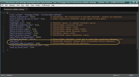 Добавление ссылки на файл стилей в HTML и его использование в редакторе Sublime Text